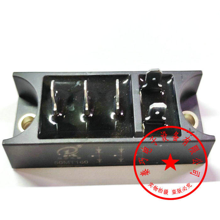 Three-phase rectifier bridge 50MT160 inverter welding machine common module 50A1600V