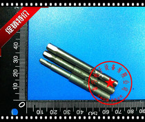  802 Socket electric screwdriver head Electric screwdriver nozzle Electric screwdriver 6C screwdriver head H1 5 2 2 5 3 4 5 6