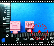 Foxconn 3 5MM headphone socket dual track mother base audio socket 5 feet 5P 3F07 pink