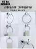 Kohler towel ring Bathroom pendant Towel towel ring hanging ring Kohler bathroom hardware pendant 23560T-CP, etc
