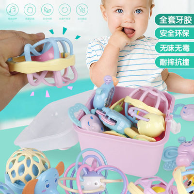 婴儿玩具3-6-12个月新生儿摇铃 0-1岁宝宝益智幼儿手摇铃牙胶磨牙