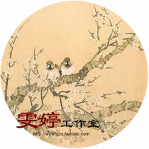 Meticulous painting white drawing draft-fan round face sketch plum blossom tit bird bird Chinese painting painting