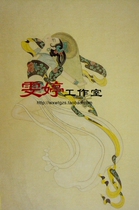 Gongbi painting white drawing background Lady figure view fairy flying bounce Pipa white painting flowers and birds painting Character painting