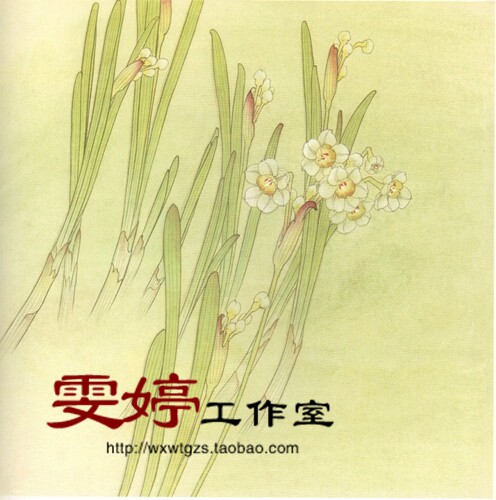 Work Stroke White Sketch Manuscript Water Fairy Flowers Bird Painting Country Painting Job Painting Character Custom