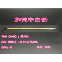 In the white Cloud-Brush calligraphy Landscape Painting Ink painting Brush Four Treasures of Wenfang