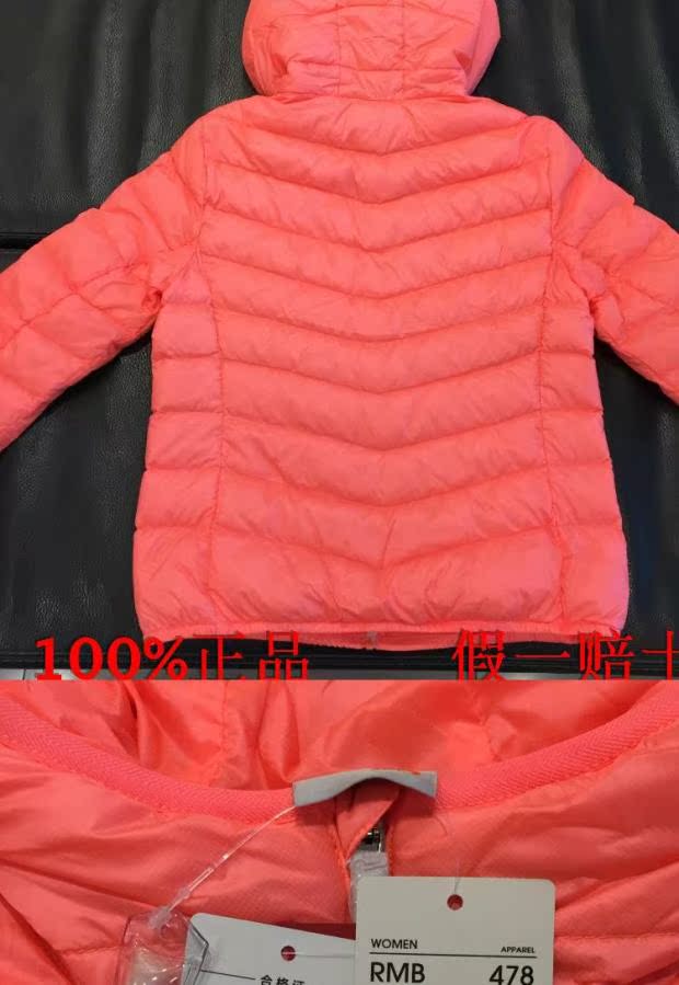鸟 女 男装 2017 áo khoác mùa đông siêu nhẹ mới siêu mỏng 2065124/2065283 - Thể thao xuống áo khoác áo phao lông vũ nam