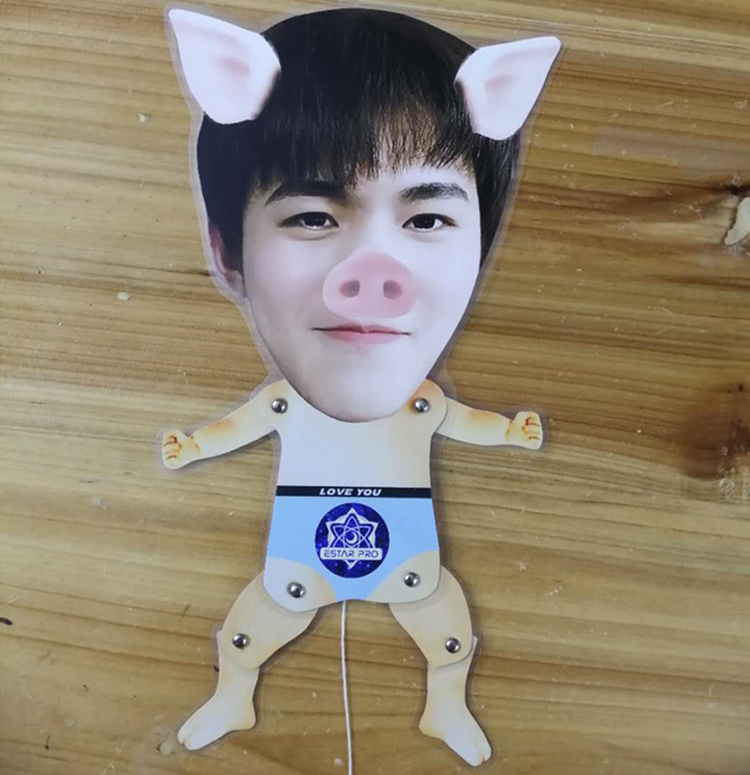 estarpro electric race promise Guo Guixin CAT cat god Chen precisely flower sea telescopic doll guy guy customization