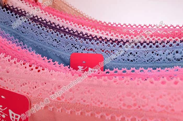 Slip jeunesse en viscose - Ref 646762 Image 39