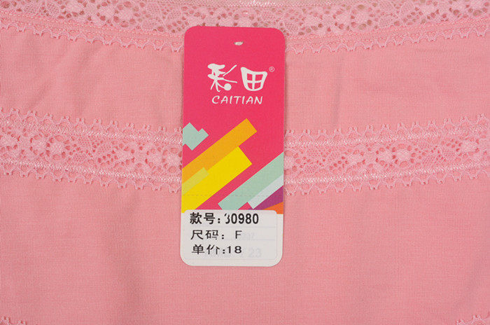 Slip jeunesse en viscose - Ref 646762 Image 40