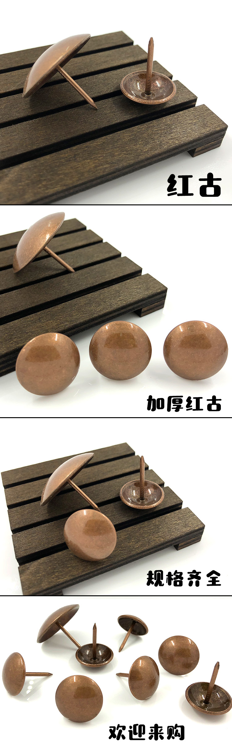 Vận chuyển khó chịu đường kính 3mm-40mm móng tay bong bóng Honggu sofa móng chân tròn bong bóng lớn móng tay bong bóng móng tay theo pin móng tay - Ghế sô pha sofa đẹp giá rẻ