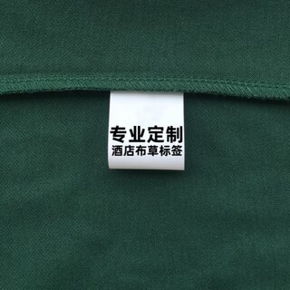 Customized linen wash mark and wash label