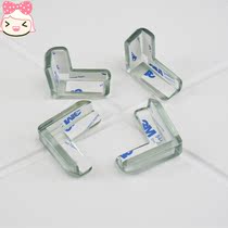 Kindergarten table side childrens protection strip Coffee table corner soft rubber transparent anti-collision belt silicone corner protection