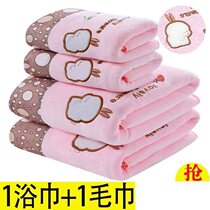 Cotton gauze cute big bath towel Baby toddler child child baby shower towel Bath long towel