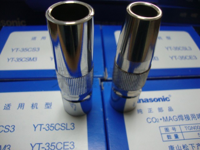 Spot supply 350A Panasonic direct nozzle TGN00043 conical TGN00044 special for shrinking robots