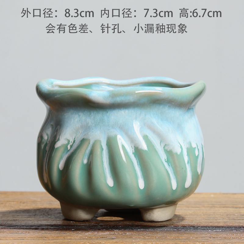 Style 7 Wave MouthNew products Fleshy flowerpot ceramics Plain burning ventilation Lithops Asshole Basin square Milk tank Ice crack Flow glaze Flowerpot