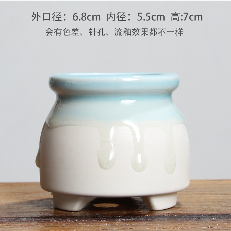 Peacock Blue & Style 53 Small Milk CanNew products Fleshy flowerpot ceramics Plain burning ventilation Lithops Asshole Basin square Milk tank Ice crack Flow glaze Flowerpot