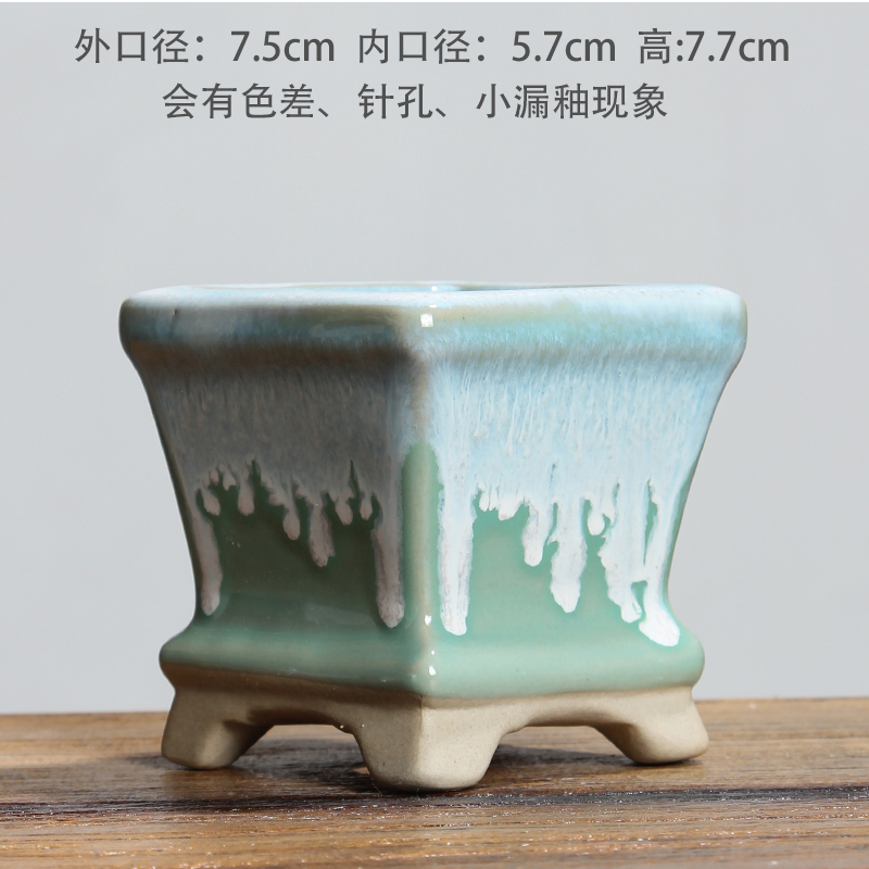 Style 18 Thin Waist BasinNew products Fleshy flowerpot ceramics Plain burning ventilation Lithops Asshole Basin square Milk tank Ice crack Flow glaze Flowerpot