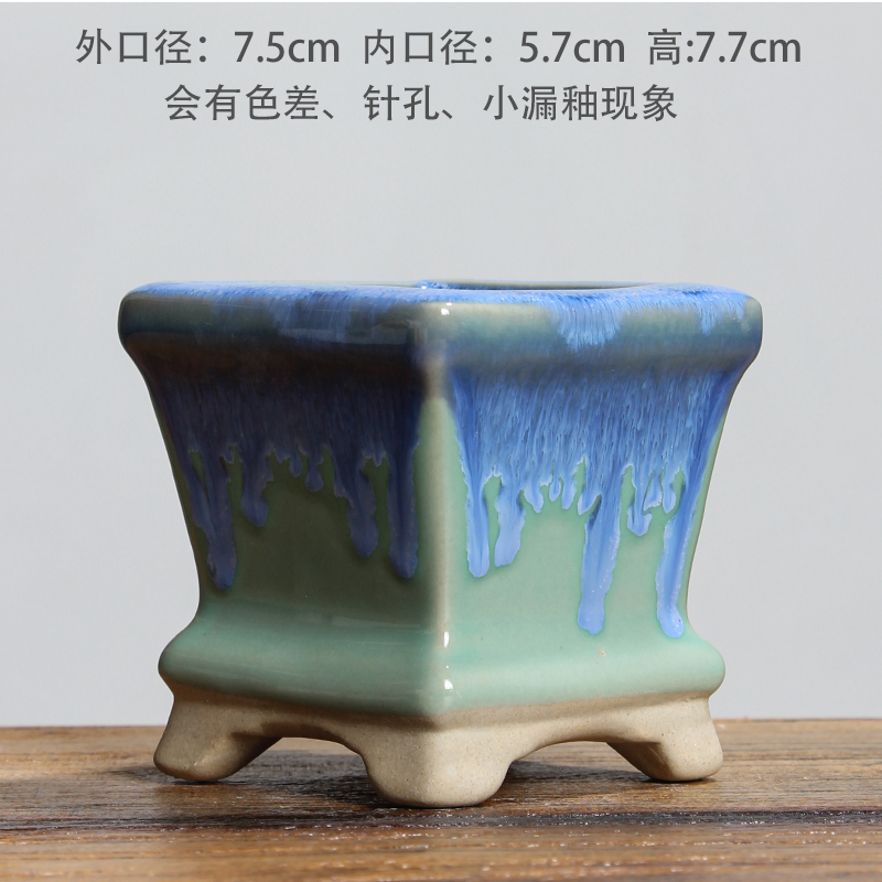 Style 16 Thin Waist BasinNew products Fleshy flowerpot ceramics Plain burning ventilation Lithops Asshole Basin square Milk tank Ice crack Flow glaze Flowerpot