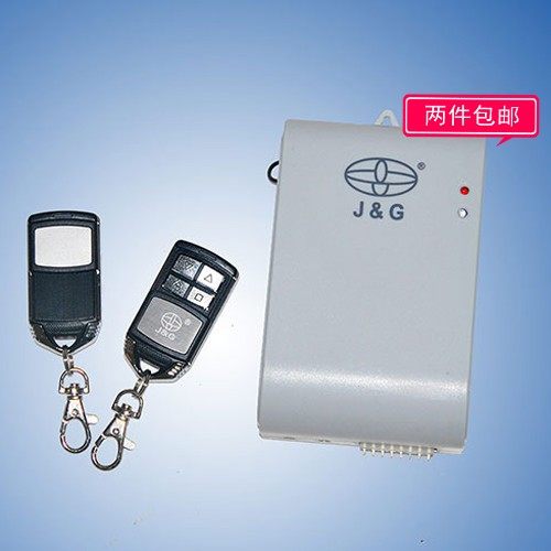 Juguang dual-core CPU rolling door controller JGR312 rolling door remote control smart home control system