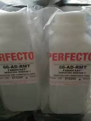 Imported British Baifitu ink 66-AD-RMT diluent