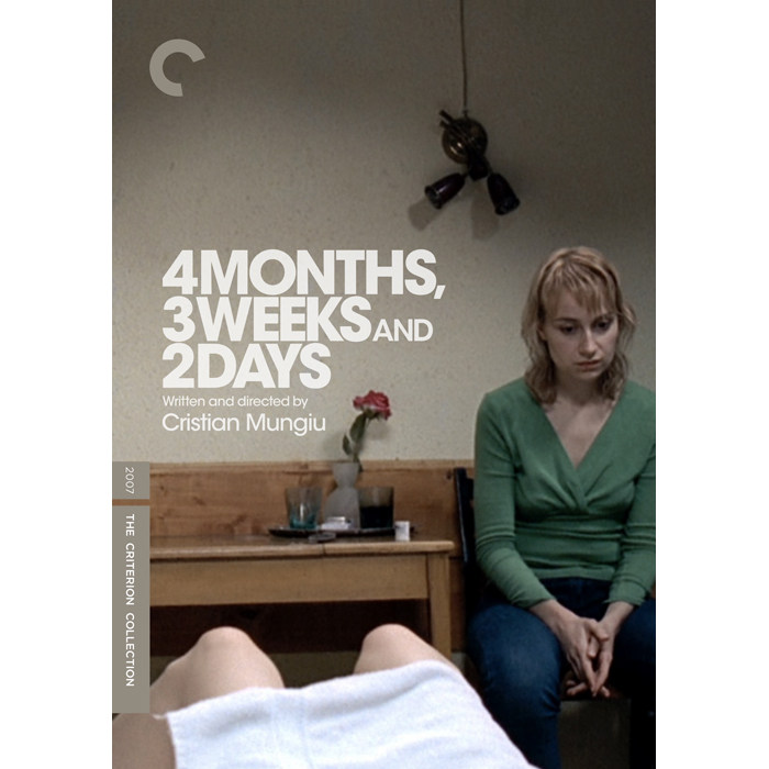 Three Weeks and Two Days in April 2007 CC Poster