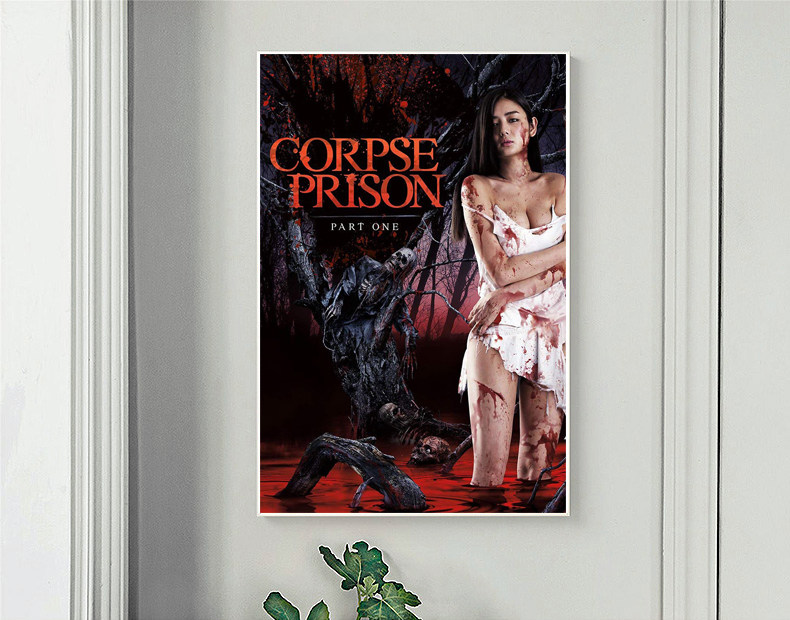 Poster Corpse Ball Jade:Previous 2017