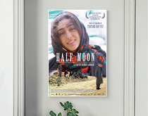 Poster Half Moon Symphony 2006 Bachmann Gobadi 9