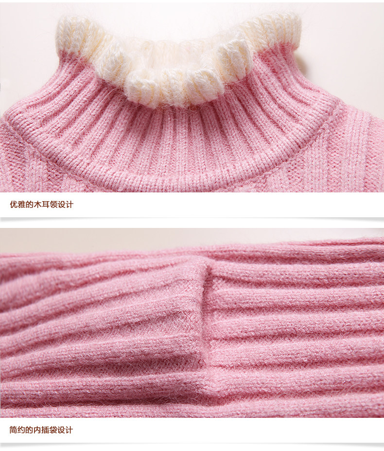 Pull fille à manche longue - Ref 2105668 Image 35