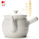 Kangshu Medicine Jar Traditional Ceramic Medicine Pot Decoction Medicine Casserole Boil Chinese Medicine Decoction Jar Clay Chinese Medicine Pot Medicine Pot Decoction Medicine Pot