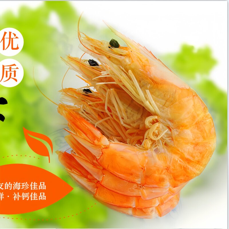 八爪鱼海产品