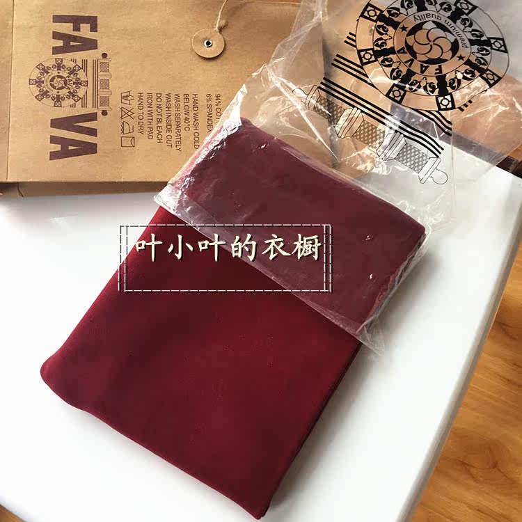 包郵外貿出口fava布貼純棉煙管褲中高腰彈力內搭褲大尺碼顯瘦褲子