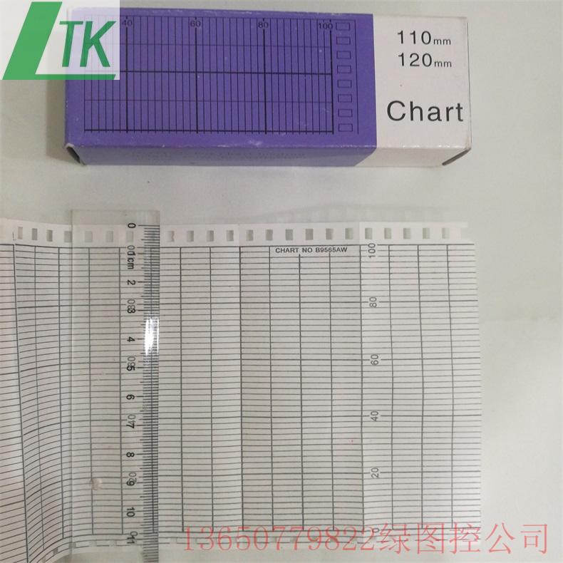 YOKOGAWA RECORDING PAPER 0-100 TEMPERATURE PRINTING PAPER B9565AW CHART100MM120MM PRINTING PAPER DIRECT SALES