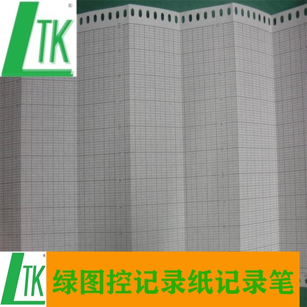 Record paper B9529AA recorder 3057 Form 3045-13 Z-fold Form 174-1-1-Taobao