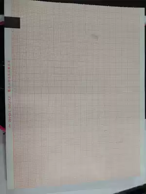 FUKUDA electrocardiograph FX-7202 7302 FUKUDA six lead electrocardiogram drawing 110x140