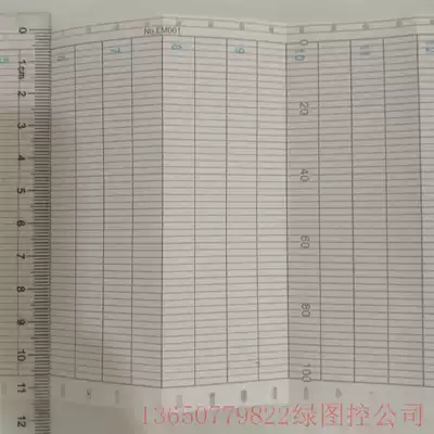 AL3765 recording paper EM-A001 Chiino recording paper EM-A002 CHINO instrument recording paper EM-A003