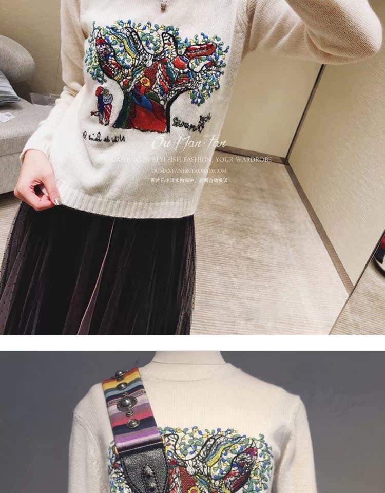 18 mùa thu và mùa đông mới của phụ nữ tình yêu tốt đẹp cây intarsia thêu nặng len nhẹ áo len của phụ nữ áo len - Áo / áo thun áo khoác len nữ