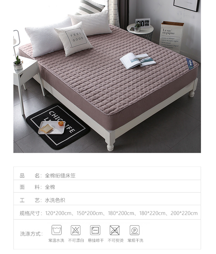 Giặt bông giường một mảnh dày chăn Simmons bảo vệ bọc nệm trải giường bọc bông túi nệm bọc nệm ga chun bọc giường spa