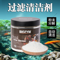 100 Infiltration cleaning agents clear filter equipment dirty things in addition to water scale cleaning filter materials remove dirt