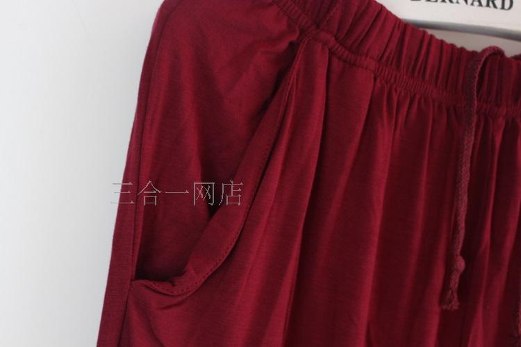 Pantalon pyjama - Ref 718626 Image 18