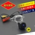 Wending vinh quang ánh sáng camera đảo ngược Hongguang HD CCD nhìn đêm xe không thấm nước đảo ngược hình ảnh - Âm thanh xe hơi / Xe điện tử