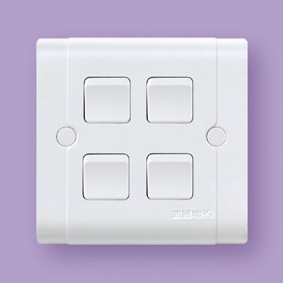 Promotion Hon Goose Switch Socket Cong A86 Type Four Open Double Cut Four Couplets Thumb Button Panel