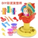 Piglet đất sét máy mì không độc hại plasticine khuôn công cụ thiết lập trẻ em kem đất sét cô gái đồ chơi - Đất sét màu / đất sét / polymer đất sét,