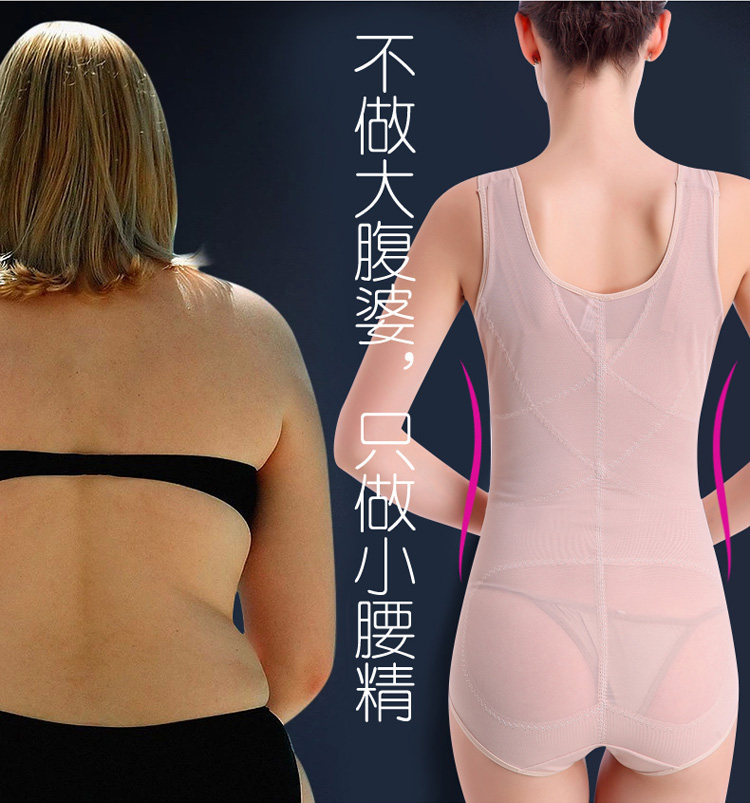 Sous-vêtement minceur luxueux en coton - Ref 708539 Image 10