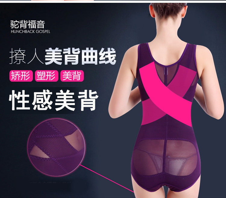 Sous-vêtement minceur luxueux en coton - Ref 708539 Image 16