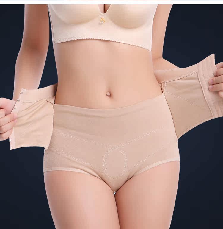 body amincissant sexy en coton - Ref 670169 Image 23