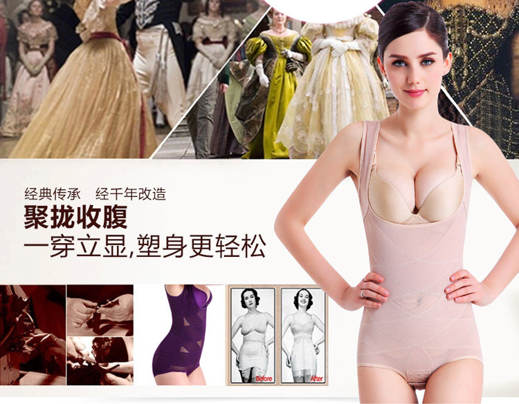 Sous-vêtement minceur luxueux en coton - Ref 708539 Image 20