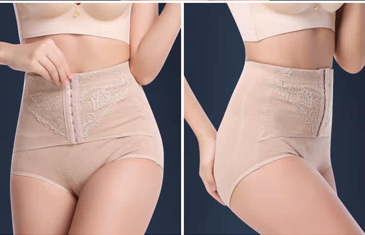 body amincissant sexy en coton - Ref 670169 Image 7