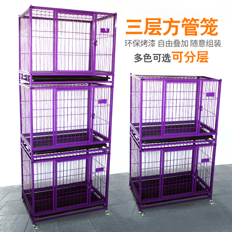 double decker dog crate