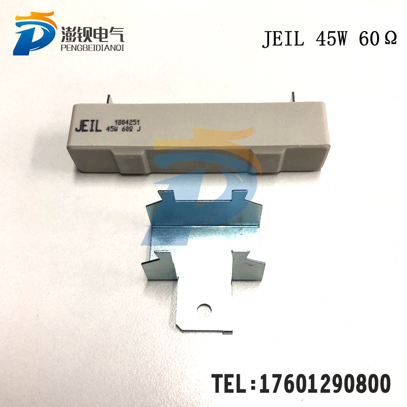 JEIL new energy vehicle charging pile pre-charging resistance 45W 60Ω 60R 45W 20R ohm