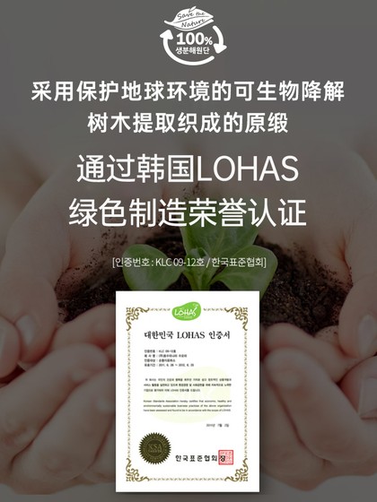 顺顺儿韩国进口婴儿湿纸巾便携小包新生儿宝宝手口屁专用湿巾10包